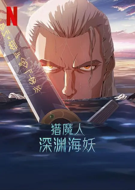 久色网址
