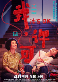 久色网址
